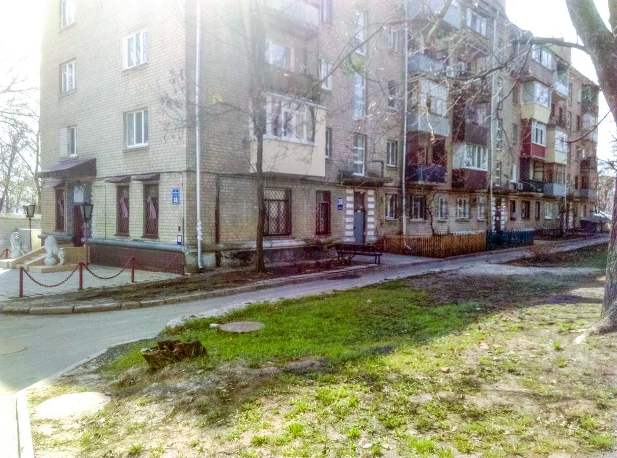 Апартаменты В Центре Харькова Jarkov Exterior foto